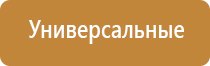 папиросные гильзы для табака