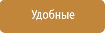 весы карманные электронные 0.01 200 грамм