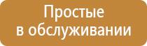 весы карманные электронные 0.01 200 грамм