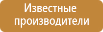 весы ювелирные электронные карманные 500