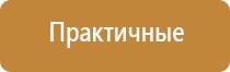 машинка для набивки папиросных гильз табаком