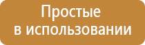 машинка для набивки папиросных гильз табаком