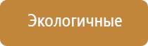 машинка для набивки папиросных гильз табаком