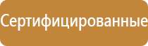 машинка для набивки папиросных гильз табаком