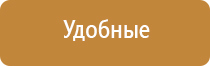 весы карманные 0.01/200 гр