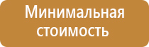 весы карманные 0.01/200 гр