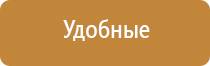 сетки для трубок 9 мм