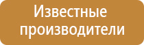 папиросные гильзы главтабак