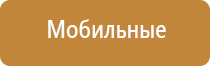 папиросные гильзы главтабак