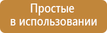 папиросные гильзы главтабак