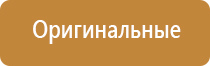 папиросные гильзы главтабак