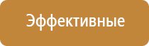 набивка папиросных гильз табаком