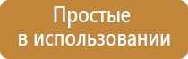 набивка папиросных гильз табаком