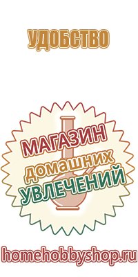 курительные масла для стеклянных трубок