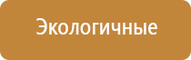 карманные весы электронные 0.01 г